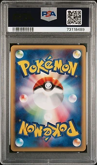 2001 Pokemon Japanese Expedition 083 Ampharos PSA 10