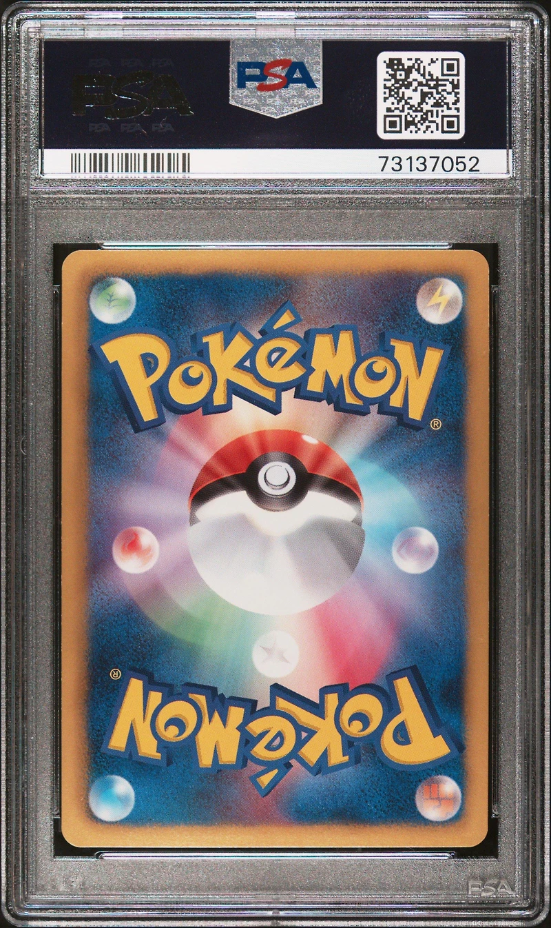 2011 Pokemon Japanese Black & White Dark Rush 072 Full Art/darkrai Ex 1st Edition PSA 10