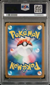 2022 Pokemon Japanese Sword & Shield Vstar Universe 053 Mew V PSA 10