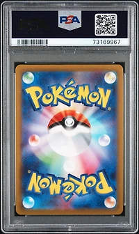 2022 Pokemon Japanese S Promo 304 Full Art/lucario V Lucario Event Prize PSA 10