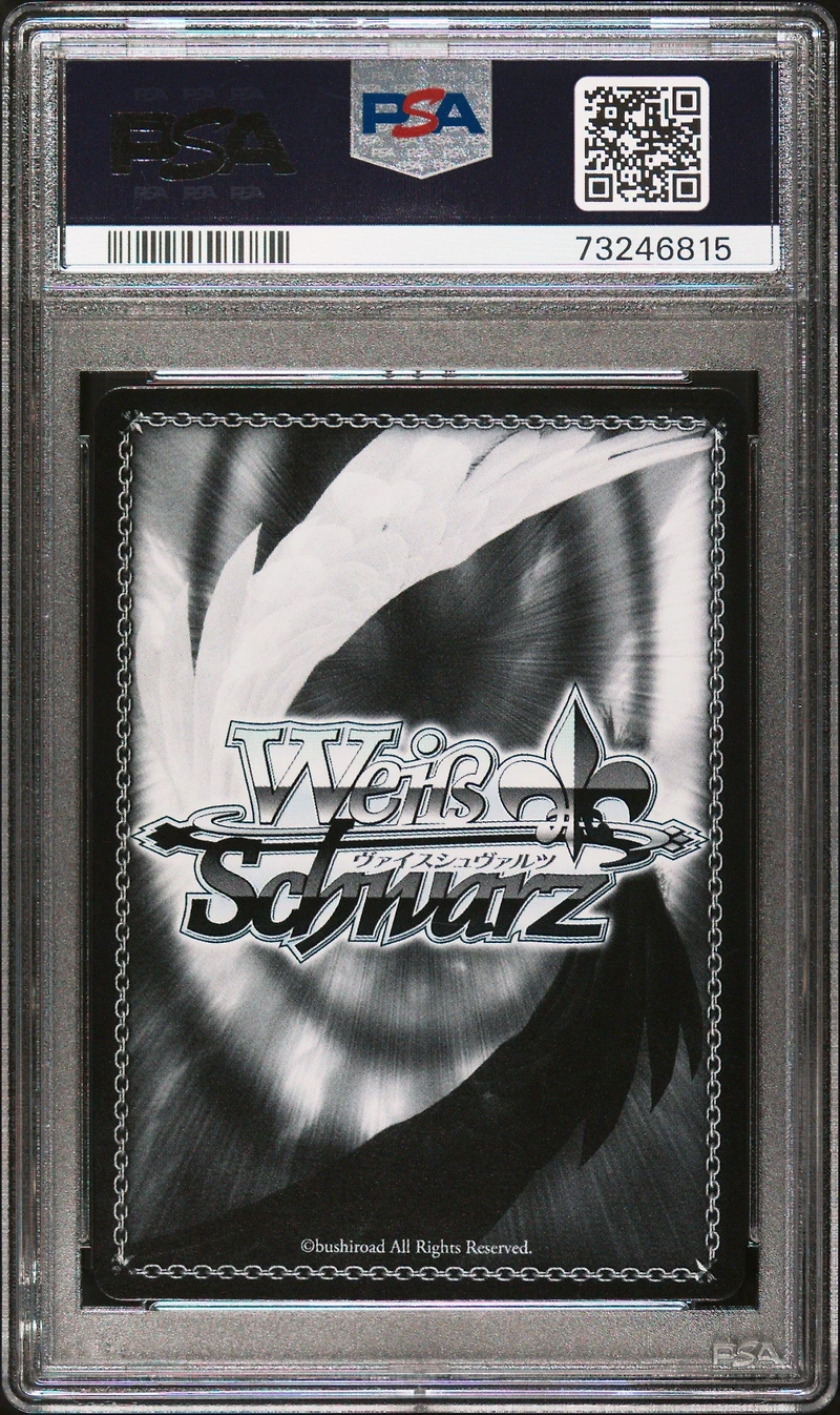 2018 Weiss Schwarz Tengen Toppa Gurren Lagann Te06 The Brutal Surface