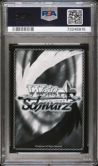 2018 Weiss Schwarz Tengen Toppa Gurren Lagann Te06 The Brutal Surface