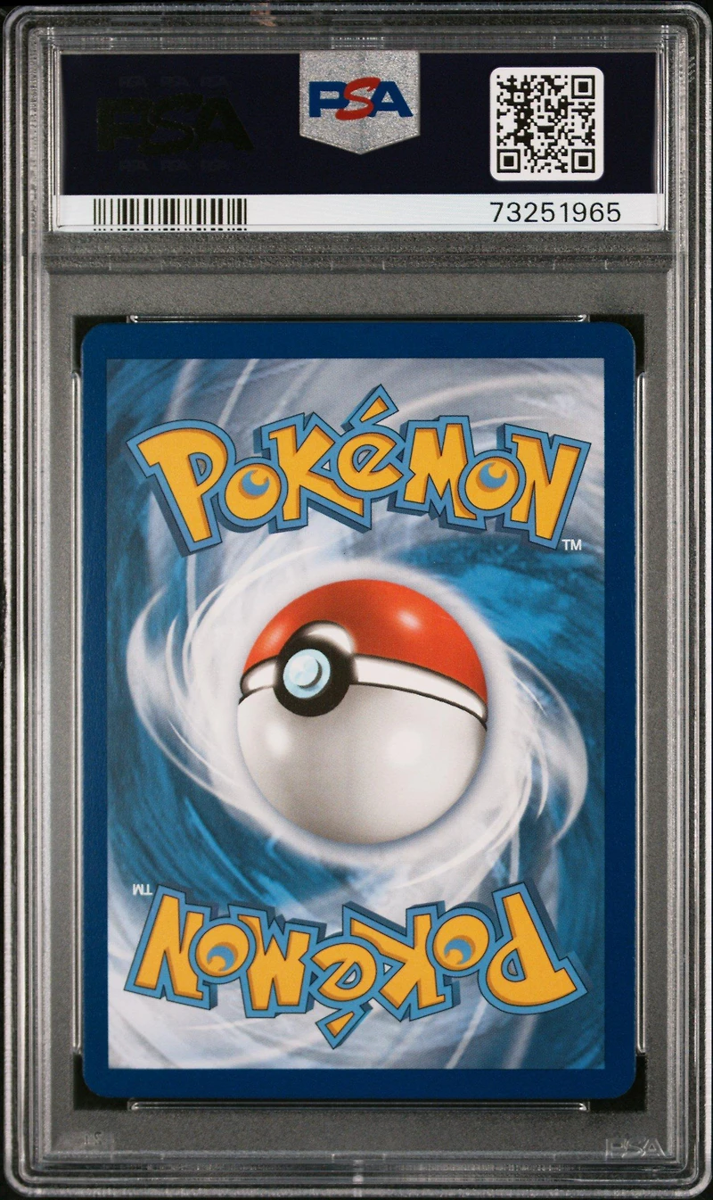 2021 Pokemon Sword & Shield Evolving Skies 233 Full Art/toy Catcher Secret PSA