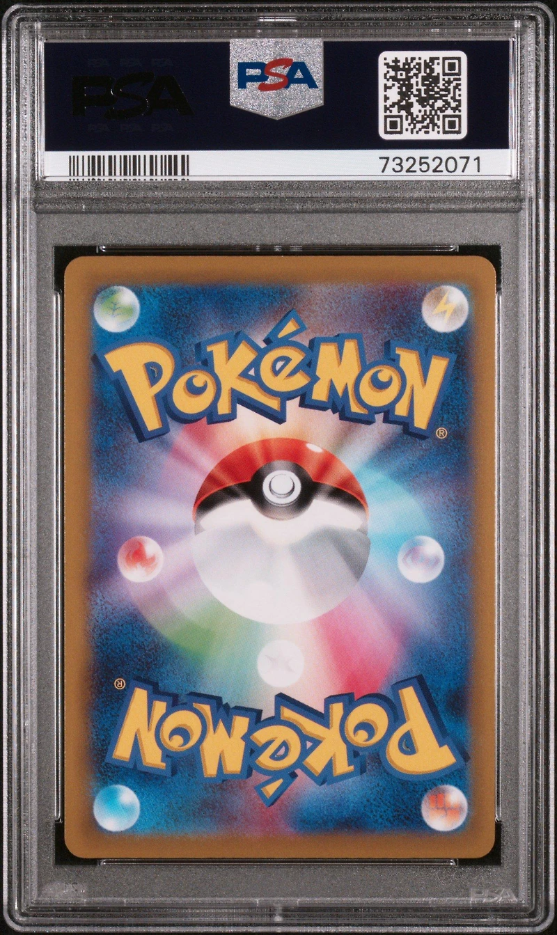 2022 Pokemon Japanese Sword & Shield Incandescent Arcana 073 Fa/smeargle PSA 10