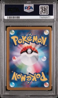 2022 Pokemon Japanese Sword & Shield Incandescent Arcana 073 Fa/smeargle PSA 10