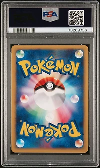 2001 Pokemon Japanese Vs 070 Blaine's Typhlosion 1st Edition PSA 9