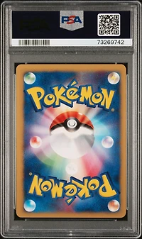 2001 Pokemon Japanese Vs 101 Lance's Ampharos 1st Edition PSA
