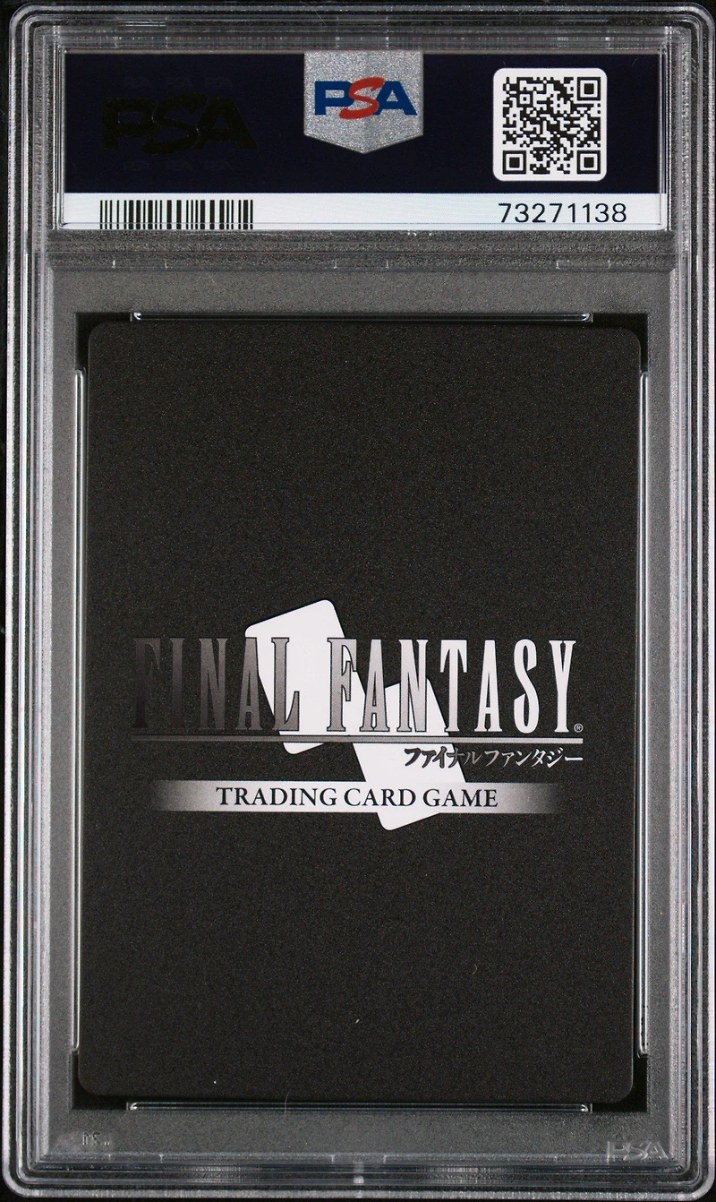2022 Final Fantasy Resurgence Of Power 136s Cloud Legacy Full Art PSA 10