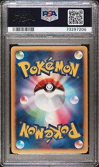 2007 Pokemon Japanese Diamond & Pearl Shining Darkness 530 Darkrai-holo PSA
