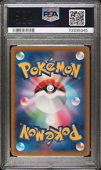 2022 Pokemon Japanese Sword & Shield Vstar Universe 217 Fa/glaceon Vstar PSA