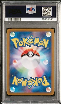 2022 Pokemon Japanese Sword & Shield Lost Abyss 116 Full Art/fantina PSA