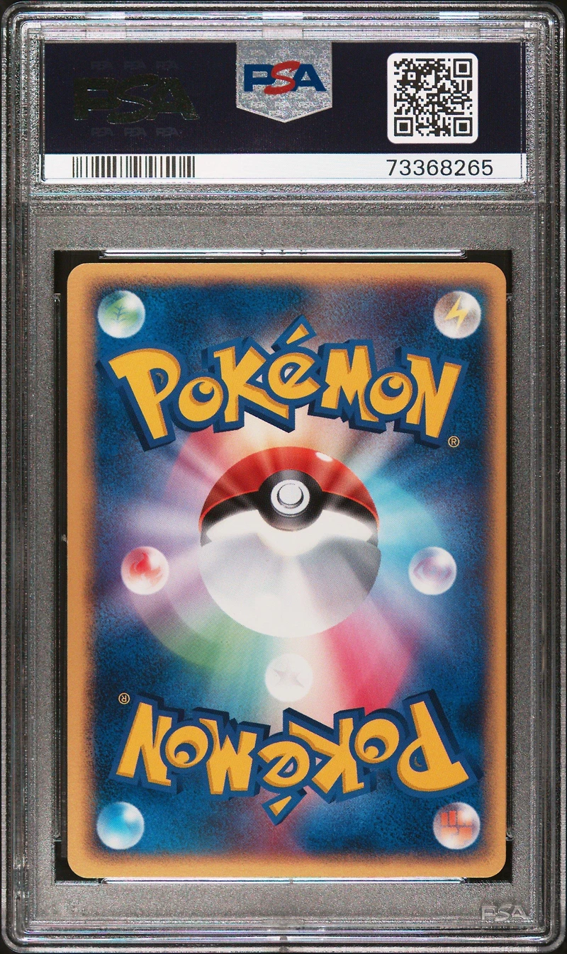 2004 Pokemon Japanese Rocket Gang Strikes Back 063 Rocket's Zapdos Ex-holo PSA 8