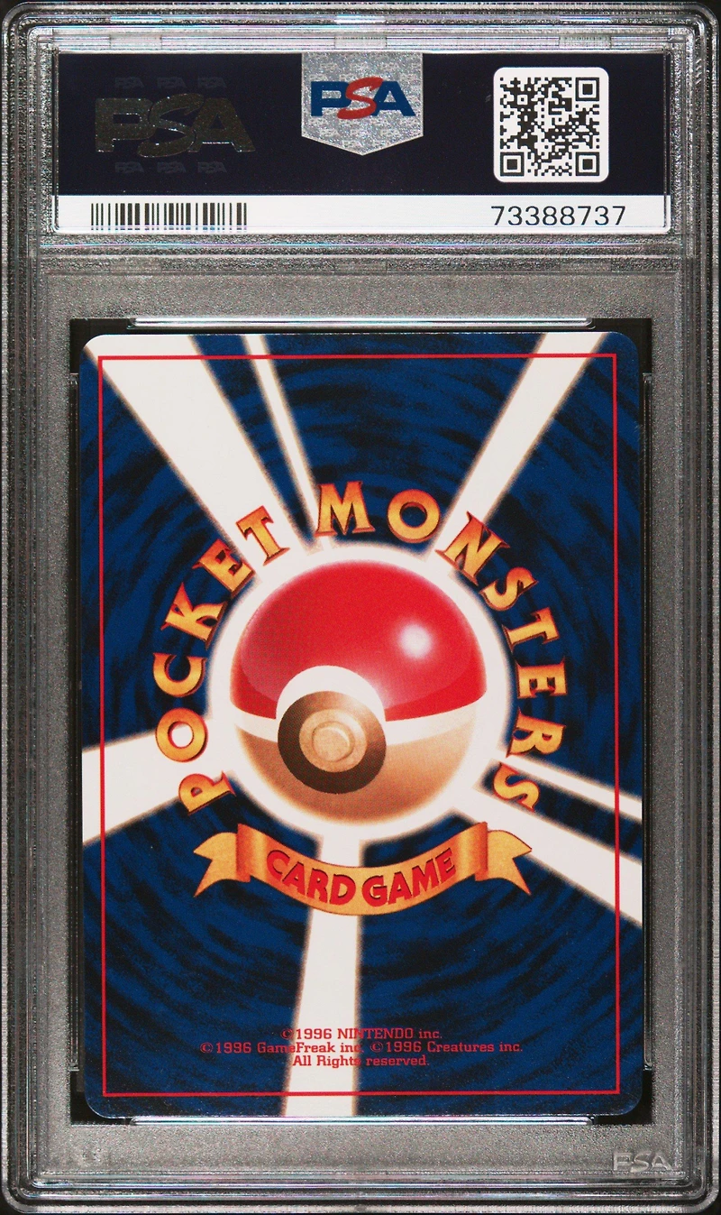 1999 Pokemon Japanese Gym 2 Giovanni PSA 10