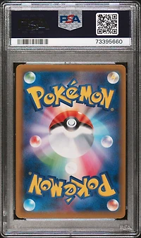 2021 Pokemon Japanese Sword & Shield Silver Lance 083 Fa/melony PSA 10