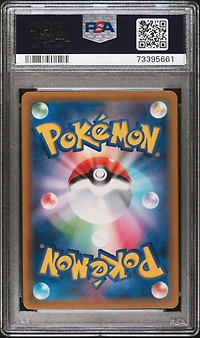 2021 Pokemon Japanese Sword & Shield Silver Lance 083 Full Art/melony PSA