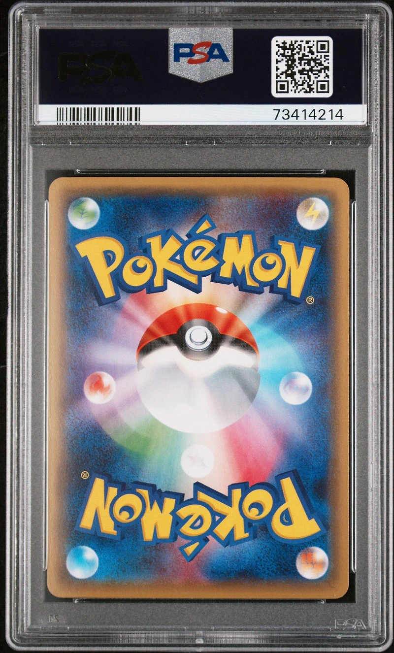 2016 Pokemon Japanese Xy Pokekyun Collection 027 Diancie 1st Edition PSA 10