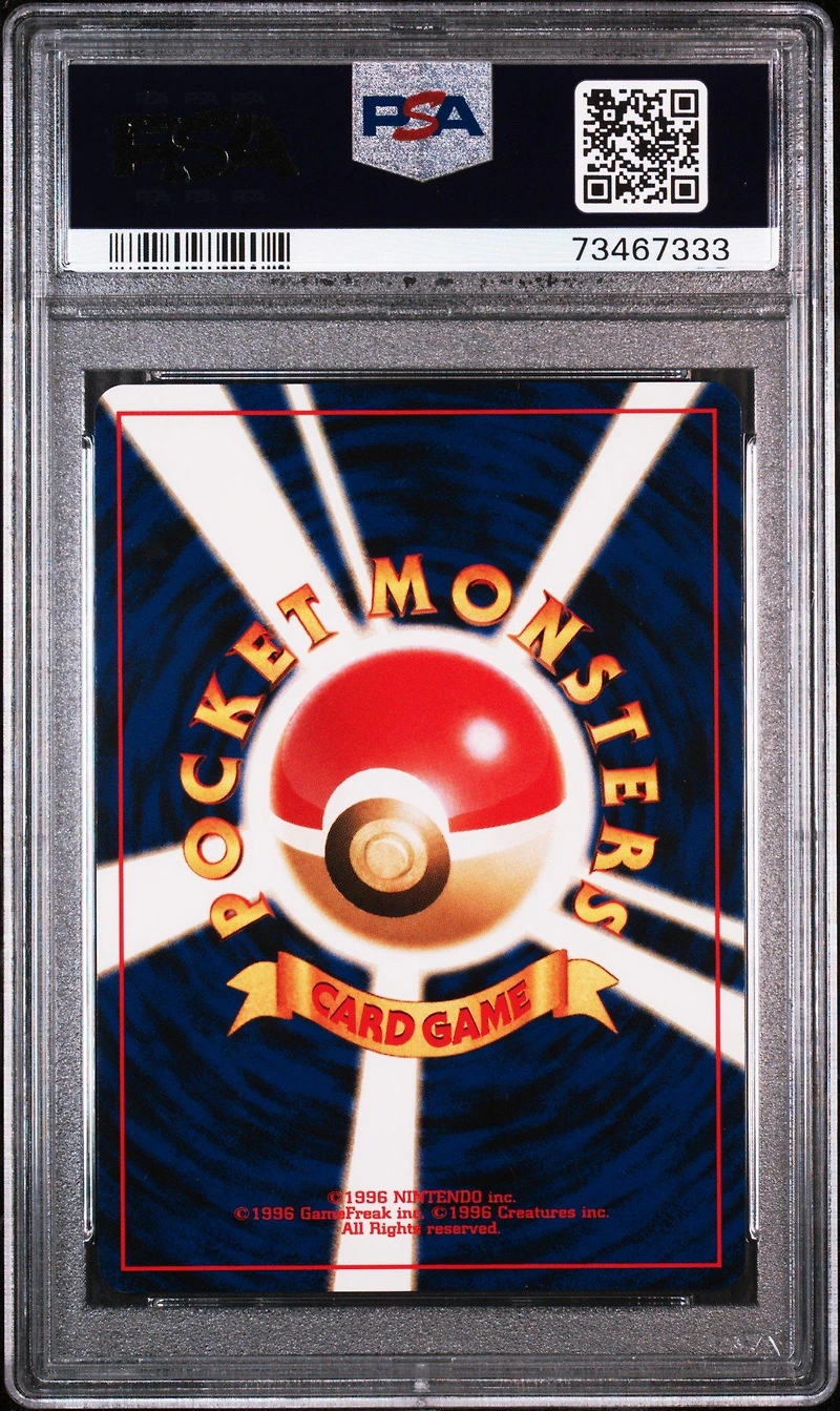 2000 Pokemon Japanese Neo null Moo PSA 9