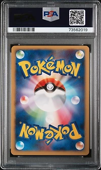 2007 Pokemon Japanese Diamond & Pearl Shining Darkness 004 Charmander 1st Edition PSA 10