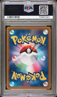 2022 Pokemon Japanese Sword & Shield Paradigm Trigger 108 Full Art/regidrago V PSA 10
