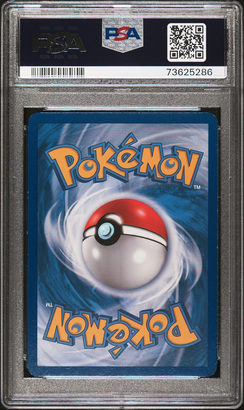 2012 Pokemon Black & White Next Destinies 95 Full Art/reshiram Ex PSA 8