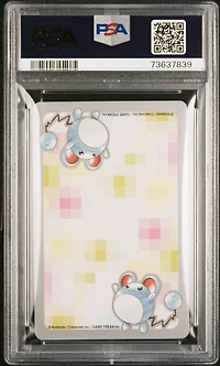 2000 Pokemon Silver Version Part 2 Playing Cards 155a Cyndaquil 8 Of Diamonds PSA 10