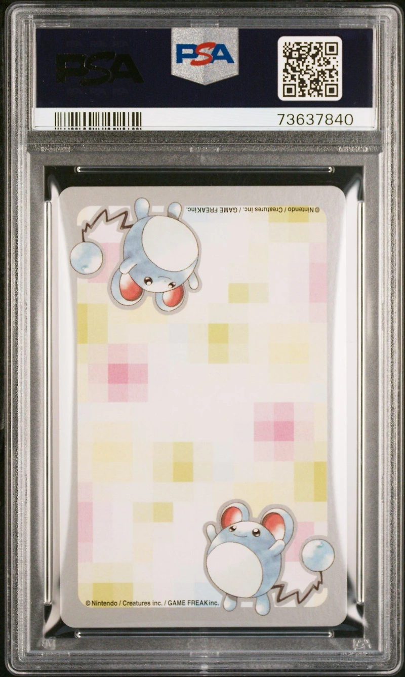 2000 Pokemon Silver Version Part 2 Playing Cards 154b Meganium 10 Of Hearts PSA 10