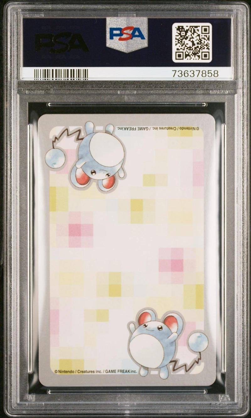 2000 Pokemon Silver Version Part 2 Playing Cards 250 Ho-oh Queen Of Spades PSA 10