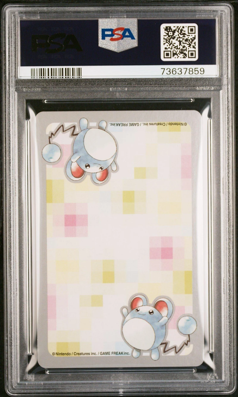 2000 Pokemon Silver Version Part 2 Playing Cards 249 Lugia Queen Of Clubs PSA 10