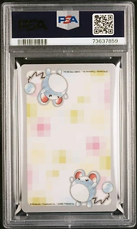 2000 Pokemon Silver Version Part 2 Playing Cards 249 Lugia Queen Of Clubs PSA 10