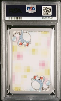 2000 Pokemon Silver Version Part 2 Playing Cards 183 Marill Ace Of Spades PSA 9
