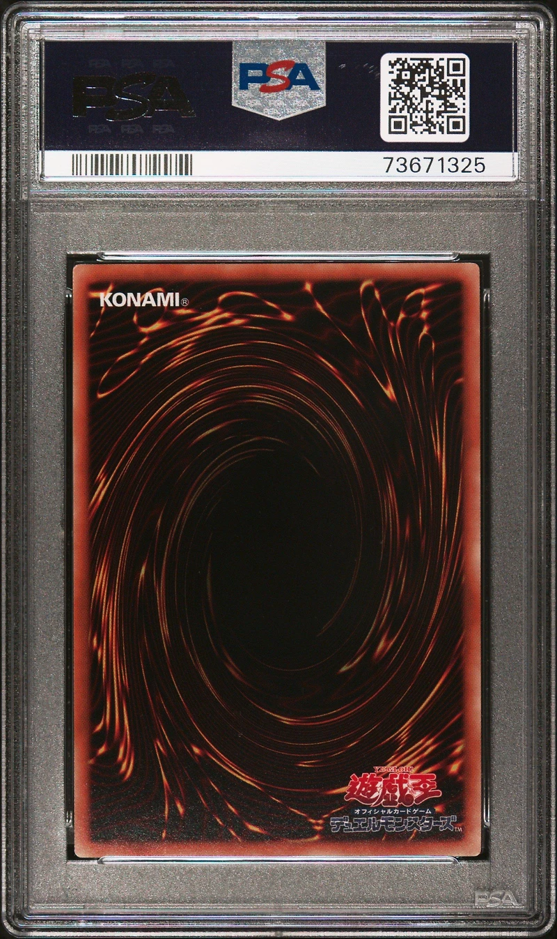 2018 Yu-gi-oh! Japanese 20th-20th Anniversary Duelist Box Jpbs3 Stardust Dragon PSA 10