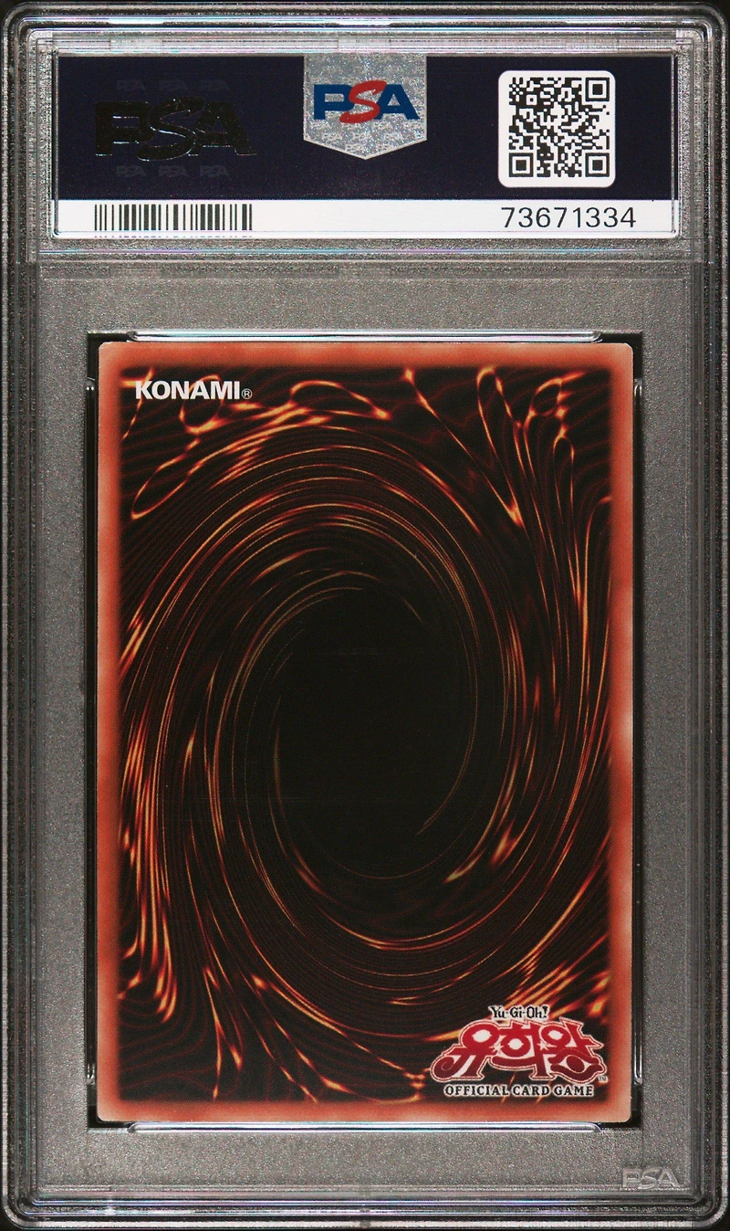 2021 Yu-gi-oh! Korean Prismatic Art Collection Kr034 I:p Masquerena PSA 10