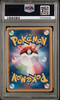 2008 Pokemon Japanese Bonds To The End Of Time 046 Mismagius Gl-holo 1st Edition PSA 10