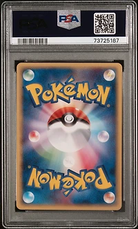 2005 Pokemon Japanese Mirage Forest 038 Gastly PSA 10