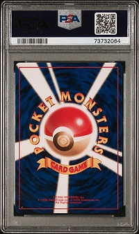 2000 Pokemon Japanese Neo 181 Ampharos PSA 10