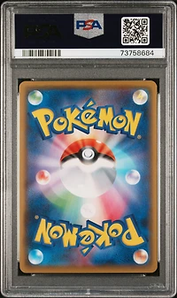 2021 Pokemon Japanese Sword & Shield Single Strike Master Full Art/tyranitar V PSA 10