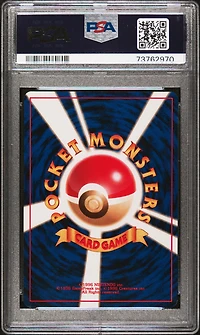 1998 Pokemon Japanese Gym 25 Lt. Surge's Pikachu Lv.10 PSA