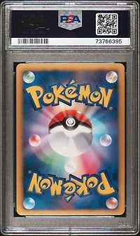 2012 Pokemon Japanese Black & White Plasma Gale 035 Giratina-holo PSA 9