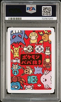 2019 Pokemon Old Maid null Mew PSA