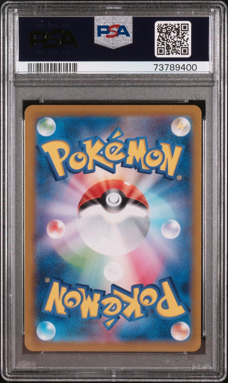 2022 Pokemon Go Japanese 003 Venusaur-holo PSA 10