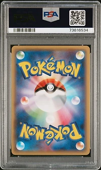2016 Pokemon Japanese Xy Cruel Traitor 044 Meowth 1st Edition PSA 10