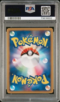 2009 Pokemon Japanese Soulsilver Collection 020 Poliwrath-reverse Foil 1st Edition PSA 10