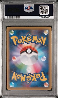 2016 Pokemon Japanese Mythical & Legendary Dream Shine Collection 001 Celebi PSA 10