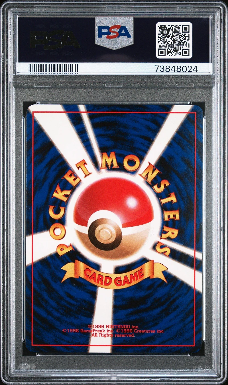 1997 Pokemon Japanese Fossil 145 Zapdos PSA 9