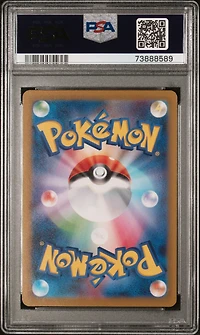 2023 Pokemon Japanese Sv1v-violet Ex Miraidon Ex PSA 10