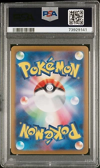 2023 Pokemon Japanese Sv1a-triplet Beat 100 Boss's Orders Special Art Rare PSA