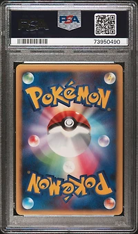 2008 Pokemon Japanese 11th Movie Commemoration Set 007 Shieldon-holo PSA 9