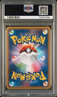 2016 Pokemon Japanese Premium Champion Pack 073 Primal Groudon Ex PSA 10