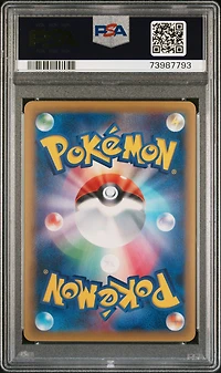 2016 Pokemon Japanese Premium Champion Pack M Mewtwo Ex PSA