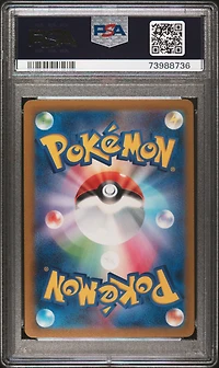 2023 Pokemon Japanese Sv1a-triplet Beat 103 Quaquaval Ex Ultra Rare PSA